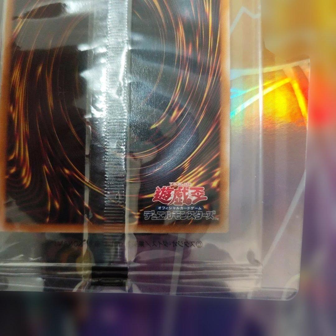 聖なる魔術師 プリズマティックシークレット