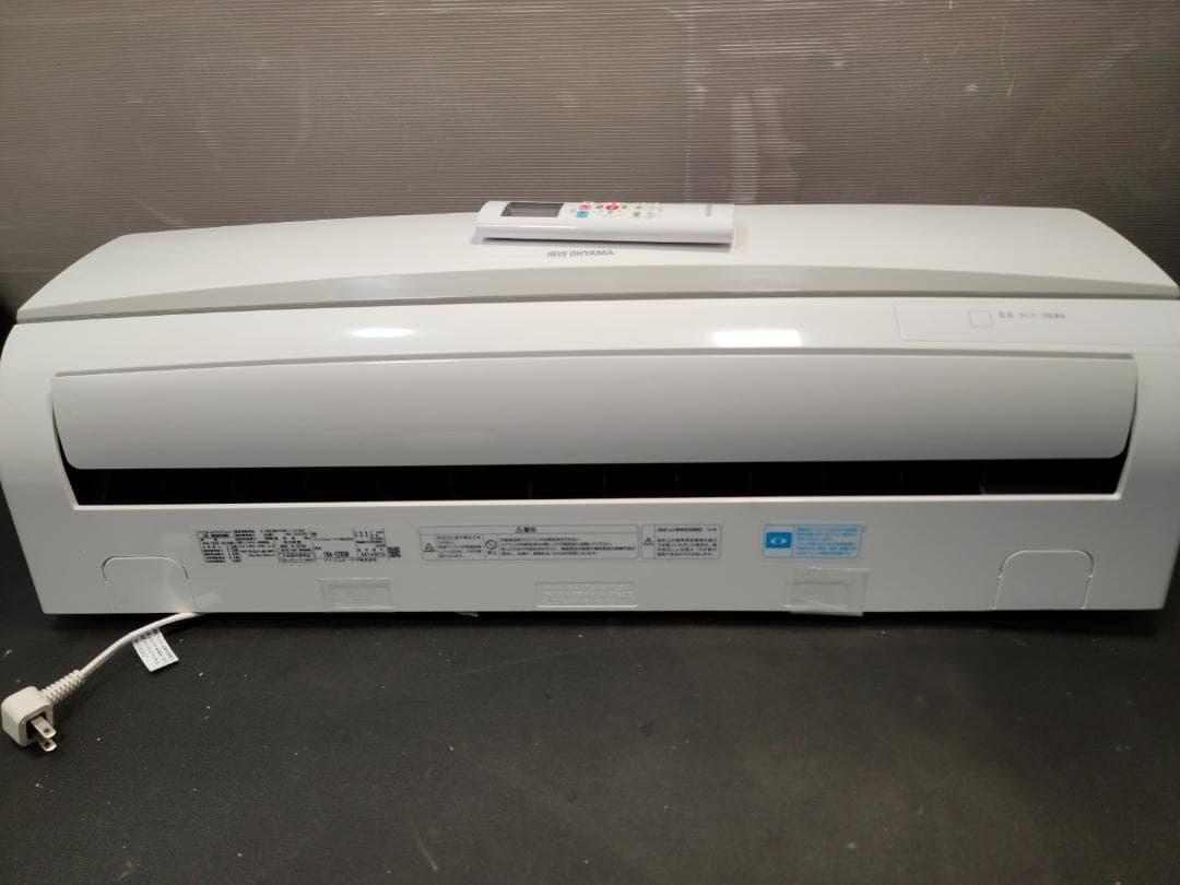 神奈川県内は無料工事、配送付き、室外機セット)[1092]アイリスオーヤマ6畳