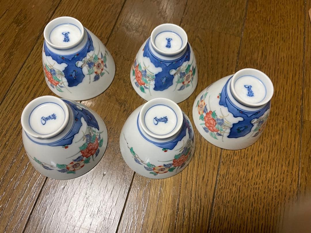 【訳あり】十四代　酒井田柿右衛門　錦　岩牡丹文　茶器　共箱　人間国宝