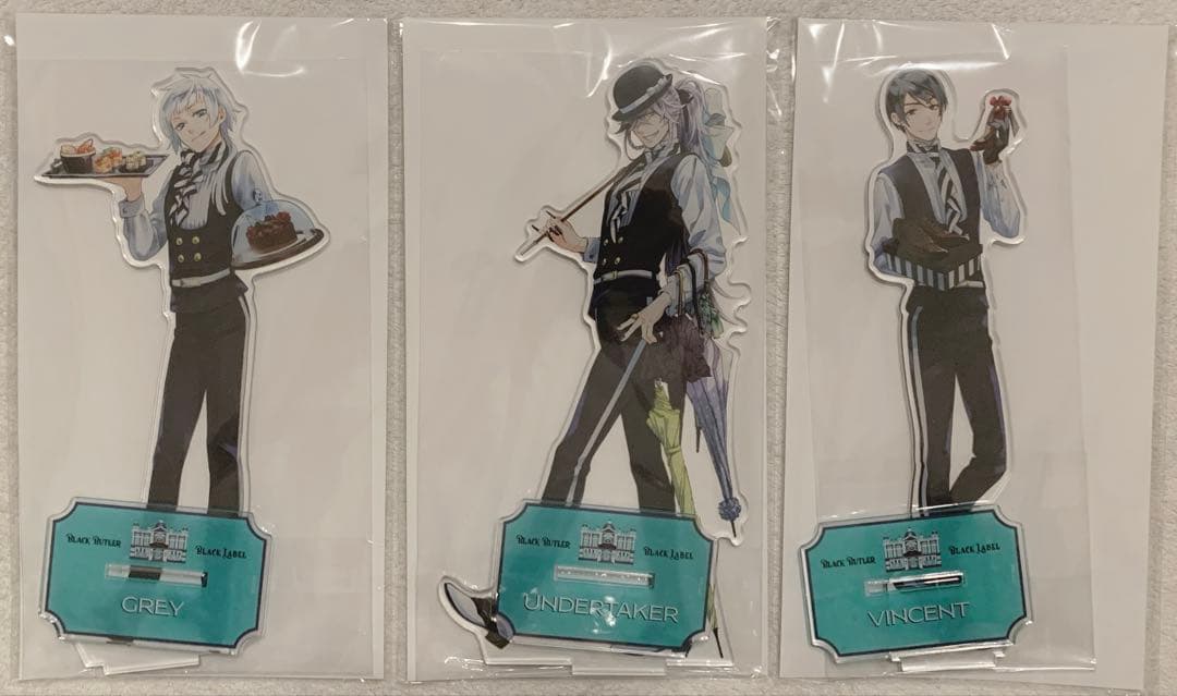 黒執事　まとめ売り　シエル・セバスチャン・葬儀屋メイン