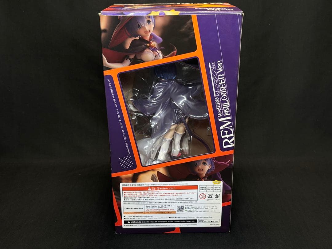 Re:ゼロから始める異世界生活 レム ハロウィンVer. 1/7 フィギュア