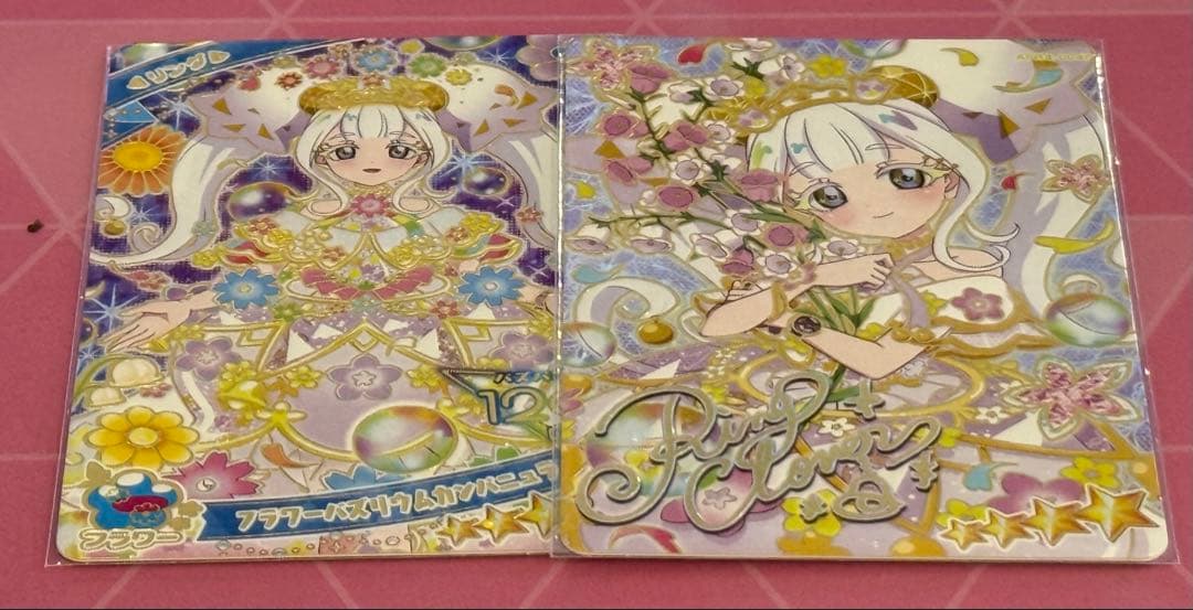 ひみつのアイプリ リング 1だん みつき サイン サプライズ PSA 10
