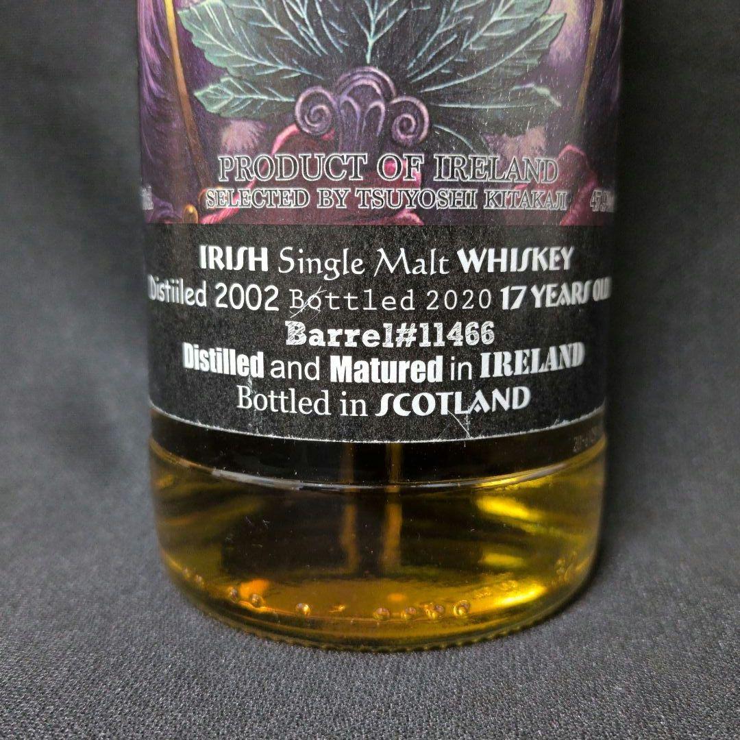 アイリッシュシングルモルト 2002 17年 エイドロン Rudder - メルカリ