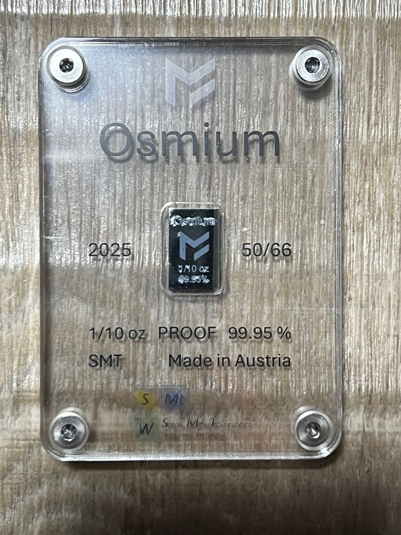 50/66 原子番号76 Os オスミウム 3.11g インゴット 99.95%