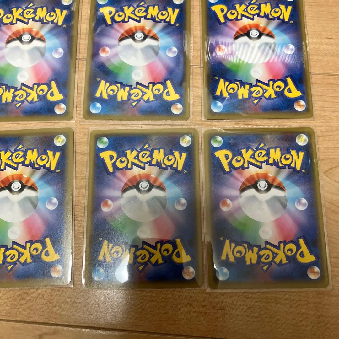 ポケモンカードセット（ゲンガー他）