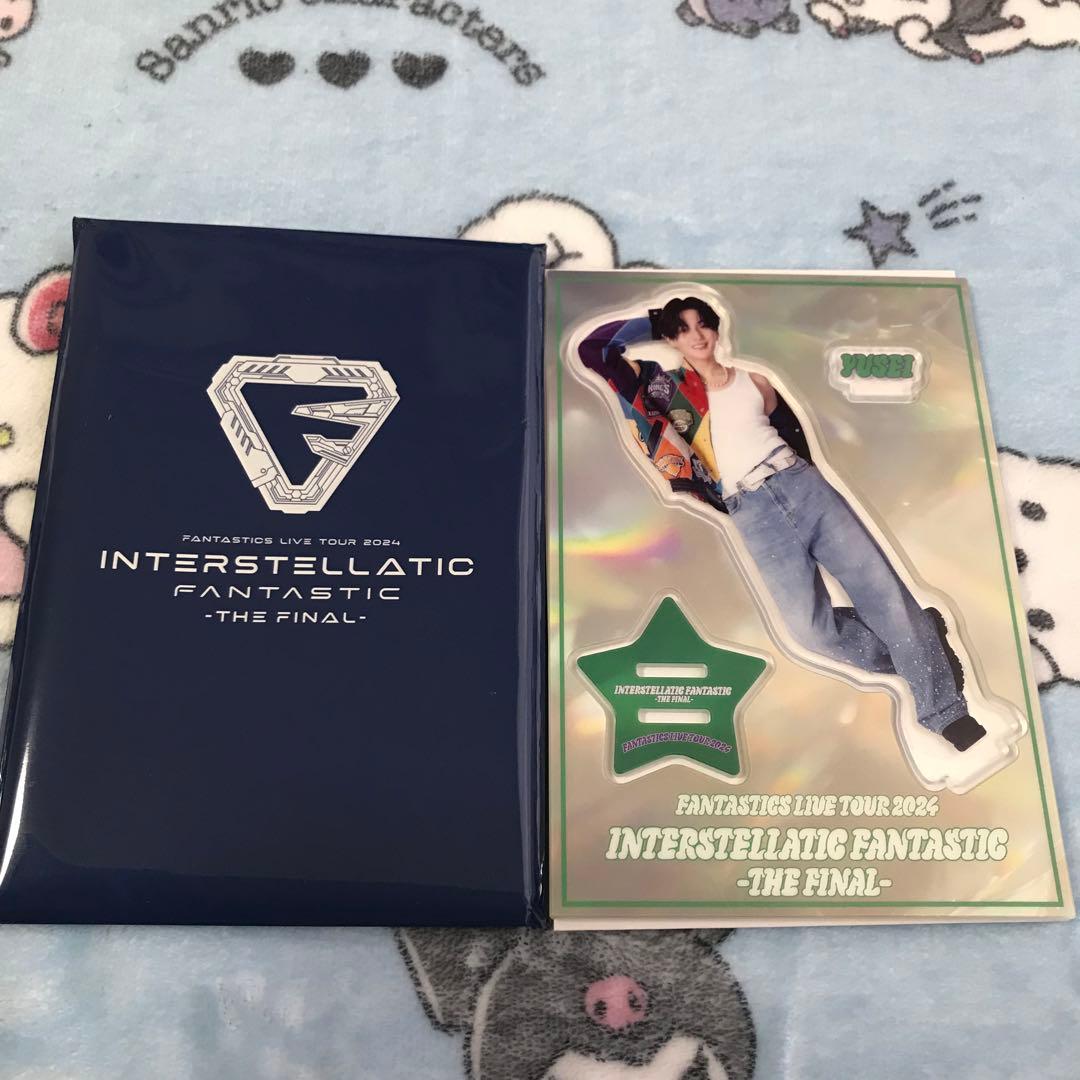 MAZZEL OnlyYou NAOYAアクスタ マフラータオル 8種