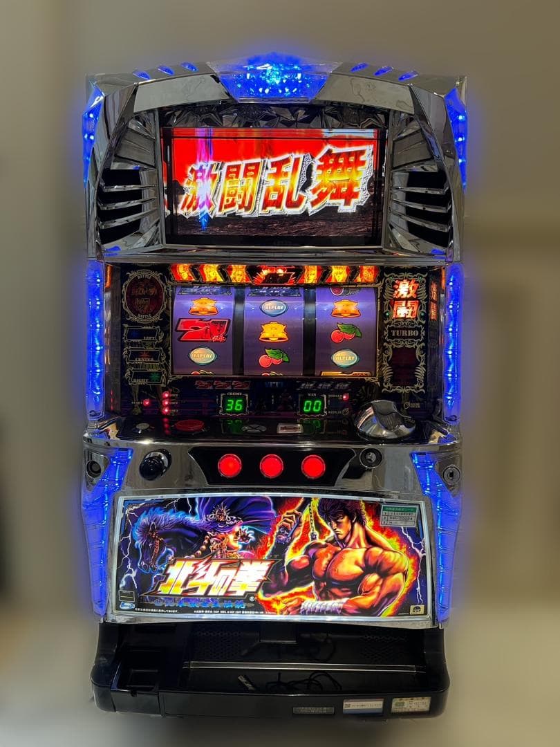 実機 税込 JFJ Pとある科学の超電磁砲2JMB☆転倒防止板
