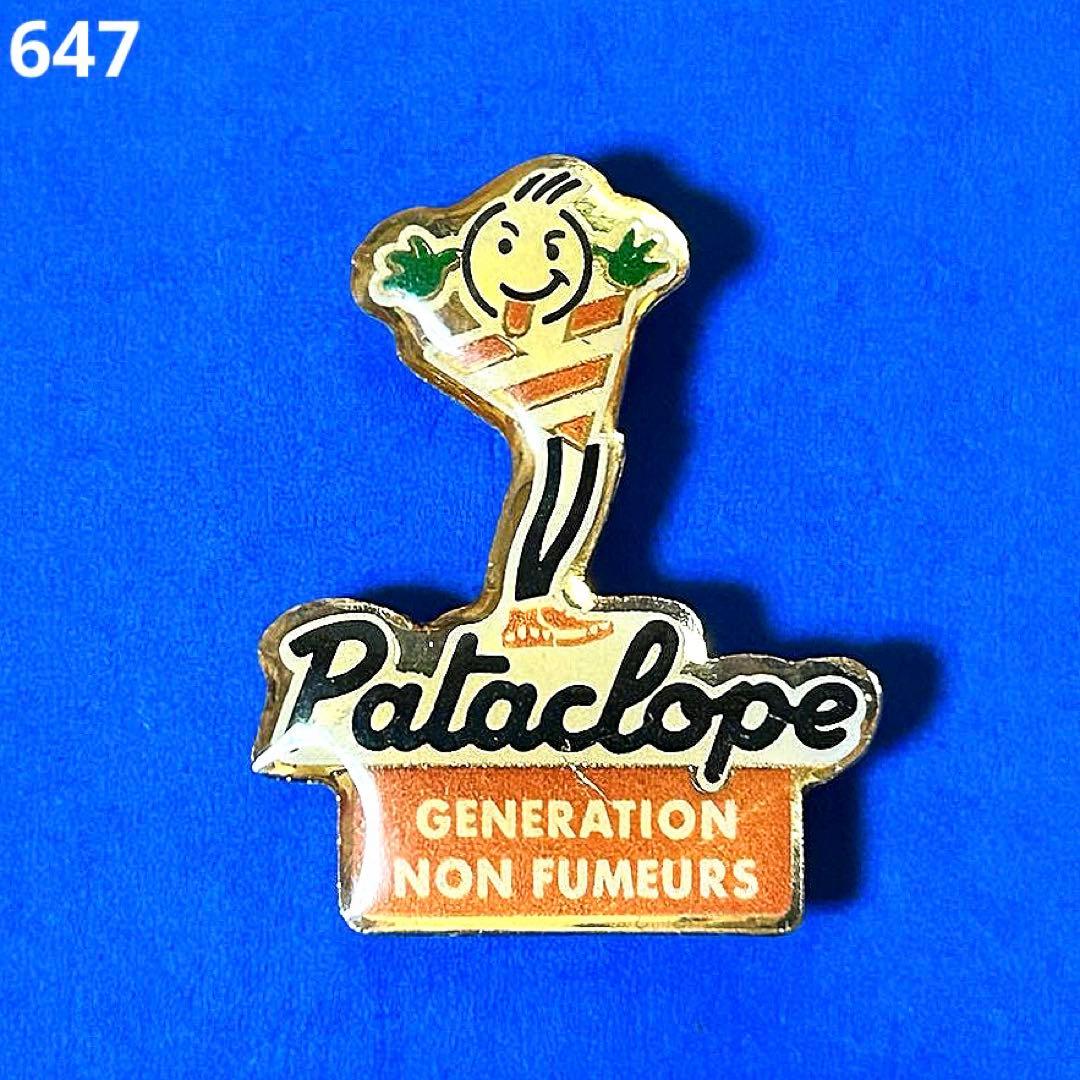 647 ヴィンテージ ピンズ ピンバッジ 裏面やや目立つ傷汚れ - メルカリ