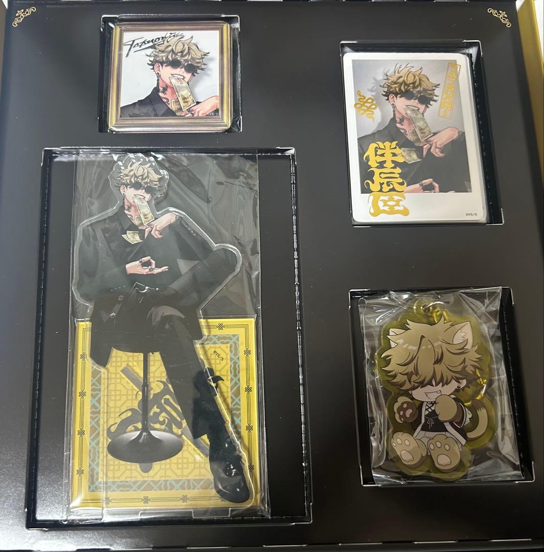 極楽街 伴辰臣 スペシャルボックス 近すぎて美しい極近店 特典