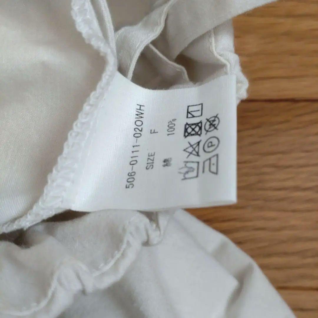 【新品•未使用】HUIS 遠州織物　バフクロス　バルーンパンツ