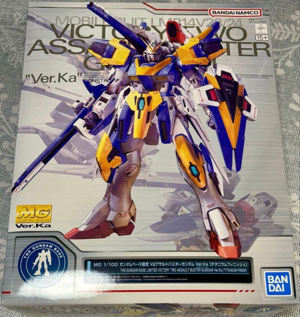 Taccさん専用）【塗装済完成品】1/144 航空自衛隊U-4