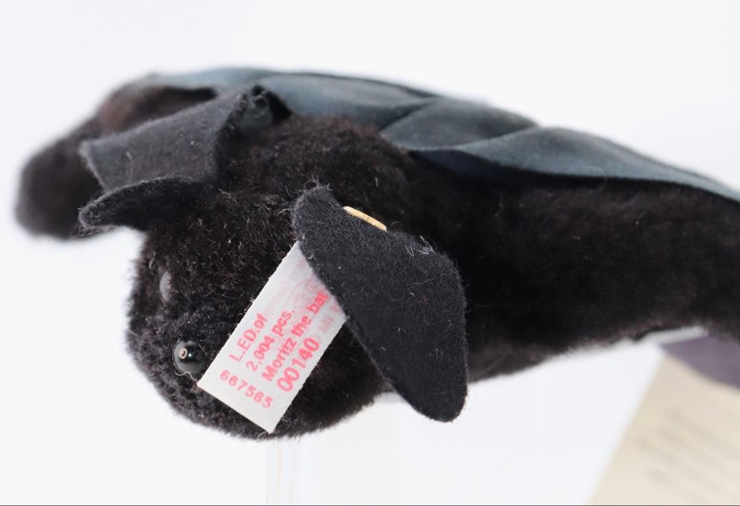 Steiff Moritz the Bat ぬいぐるみ