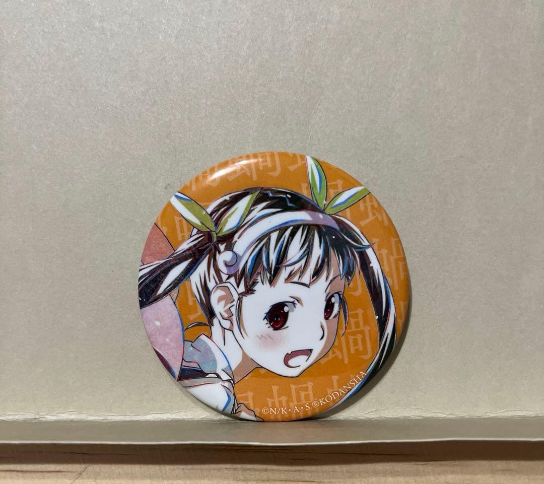 直筆5点入り！バラ売り可能】Star Sign スタサイ 蟹江結弦セット 直筆5