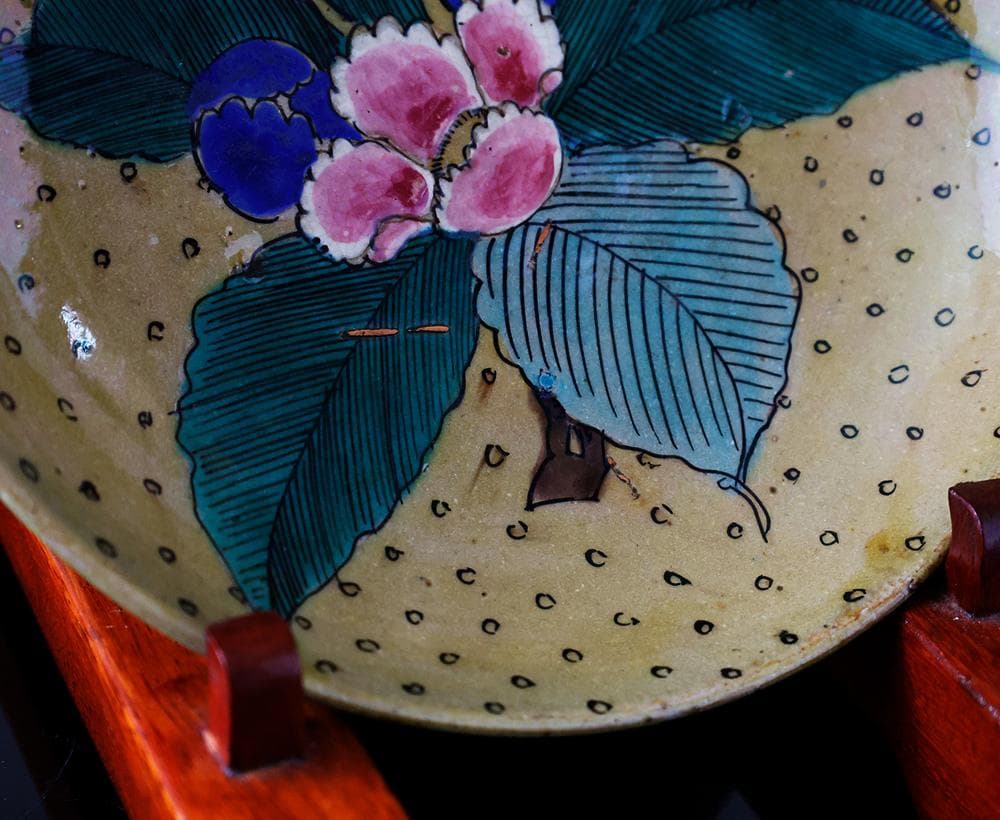 時代年代物 九谷 青手色絵 花の図 七寸 飾皿 直径21