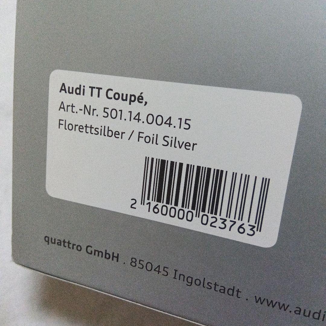 ミニチャンプス 1/18 Audi TT クーペ