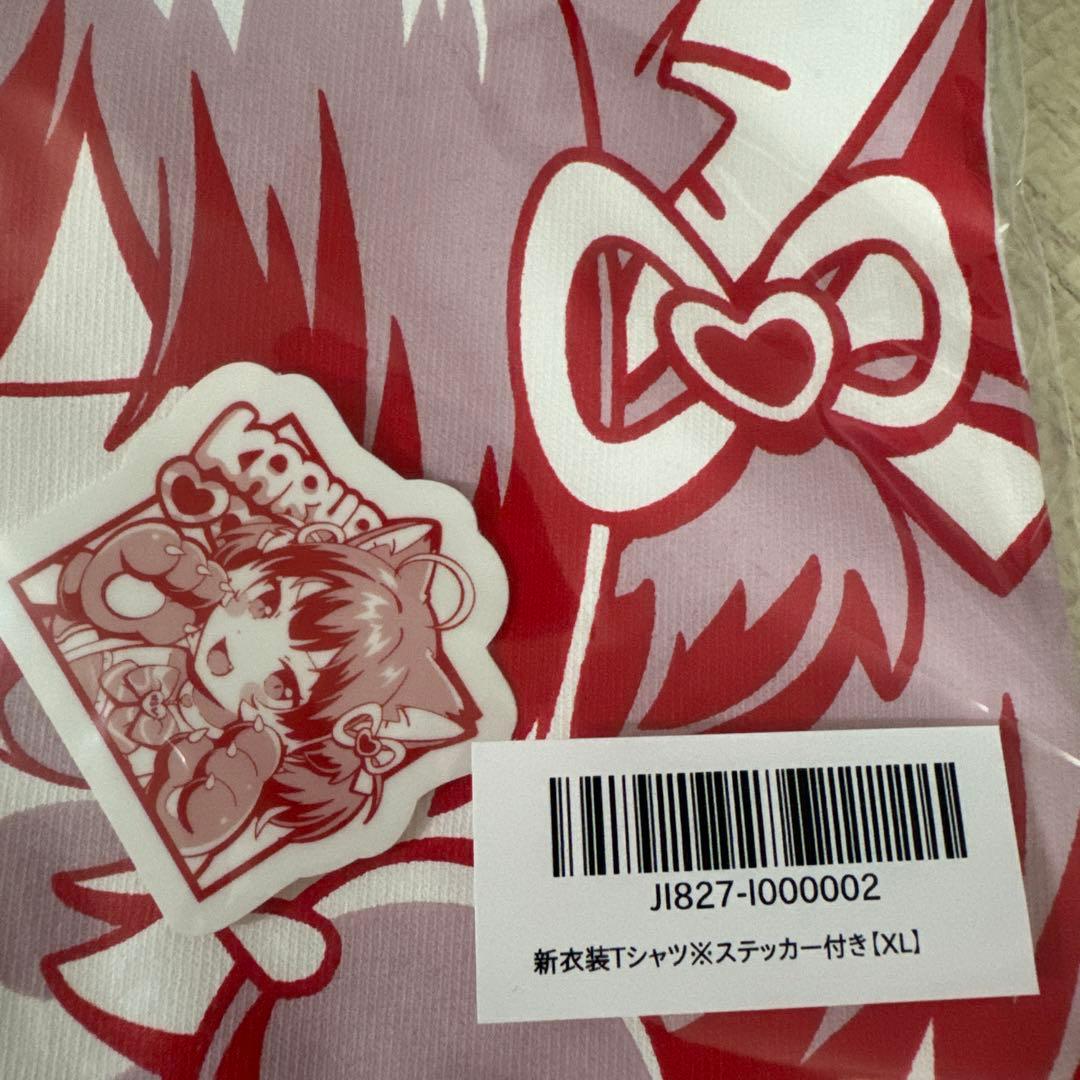 赤見かるび 新衣装フーディー Mサイズ ホワイト ステッカー付き 赤見か