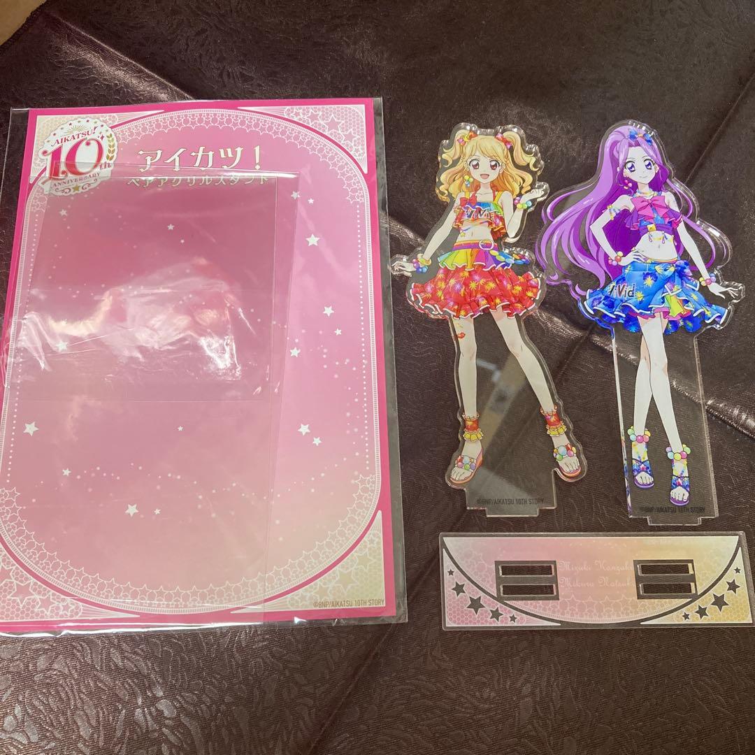 アイカツ ペアアクリルスタンド 神崎美月&夏樹みくる ペアアクリルスタンド 神崎美月&夏樹みくる｜トレファクONLINE
