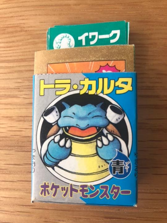 ポケットモンスター トラ・カルタ 1997年 コロコロコミック付録