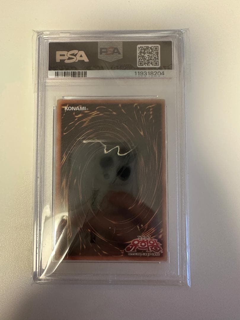 ブラックマジシャンガール 韓国 シークレット ロストアート psa9