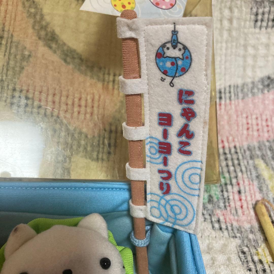 レトロ にゃんにゃんにゃんこ にゃんこまつり あそんでにゃんこ