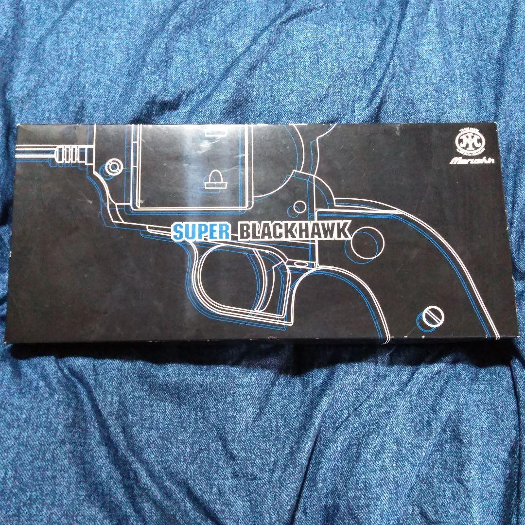 マルシン　スーパーブラックホーク　10インチ　HW