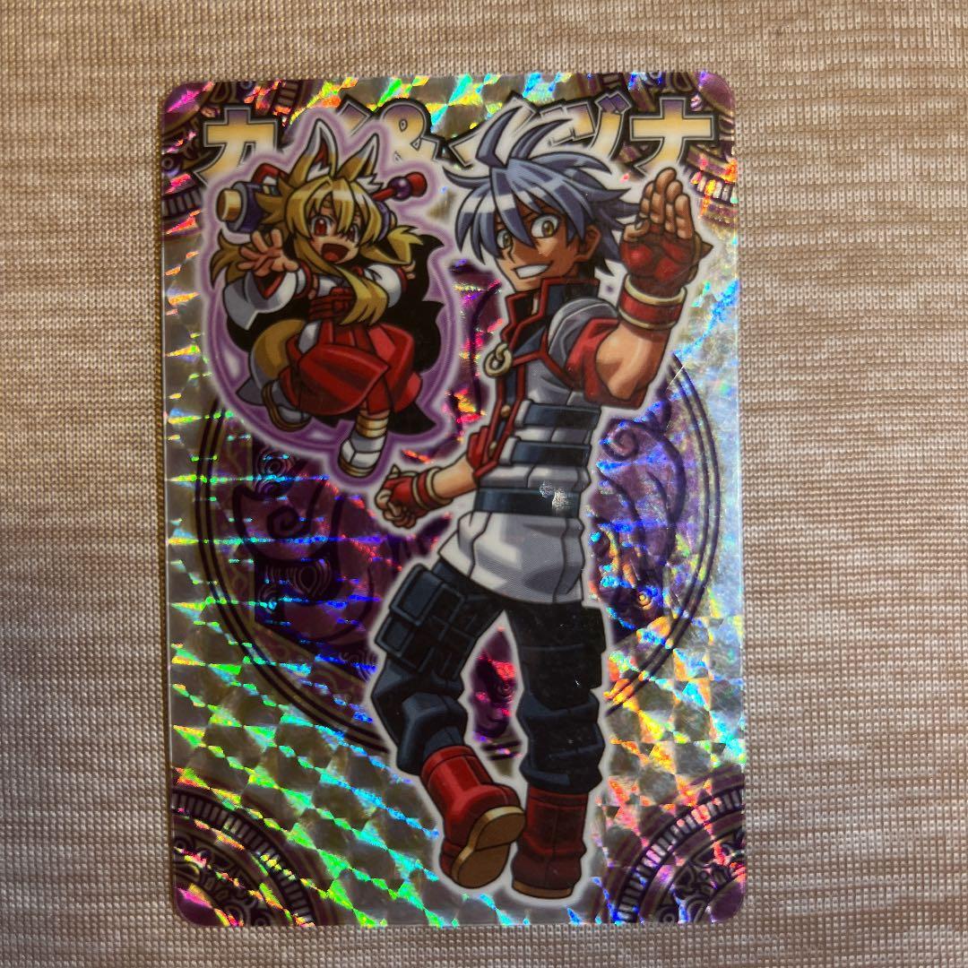 神羅万象チョコ カイ＆イヅナ ZX EP