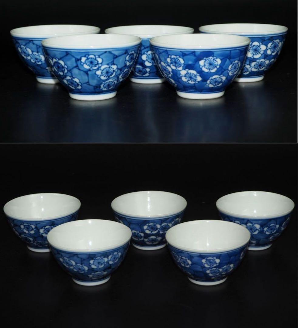 送料無料 『平安松雨』造 氷梅画茶碗5客 共箱 本物保証