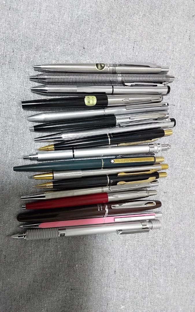 2月20日までの出品】サラサクリップ ヒョウ柄ボールペン ゼブラ サラサ