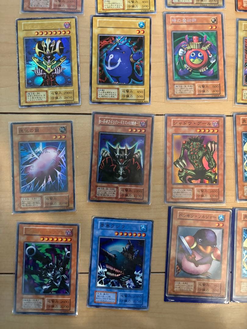 遊戯王OCG デュエルモンスターズ 初期　レア　約40枚セット