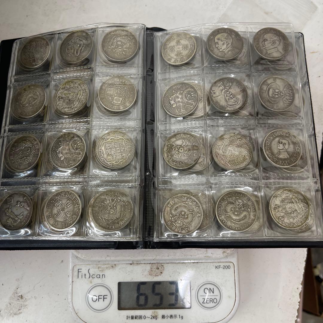 M*)様 旧家蔵出 中国歴代 貨幣 通宝 貨幣 まとめ120枚入