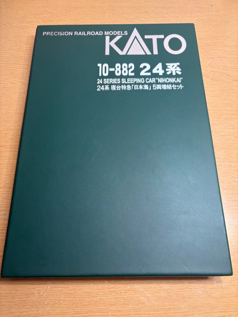 KATO 24系寝台特急日本海　7両バラシ品