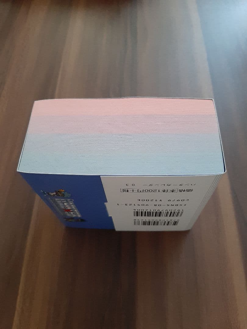 HUNTER × HUNTER 2003 カレンダー