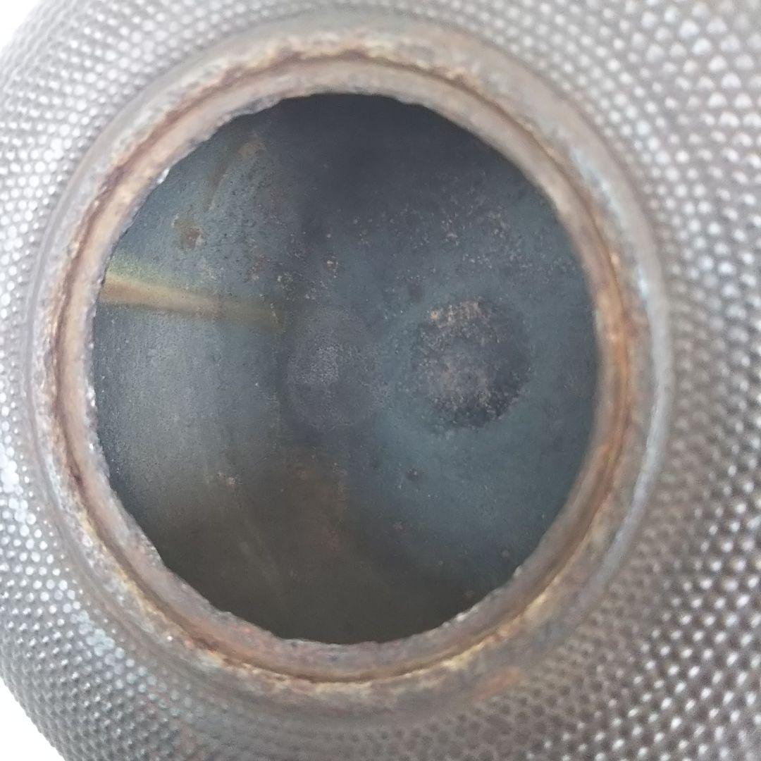 鉄瓶 栗文特選 蕾摘蓋 霰地紋 平丸形 南部鉄器 鉄瓶 平丸型