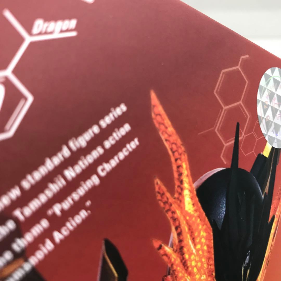 30▢S.H.Figuarts 仮面ライダークローズマグマ IY0923-2