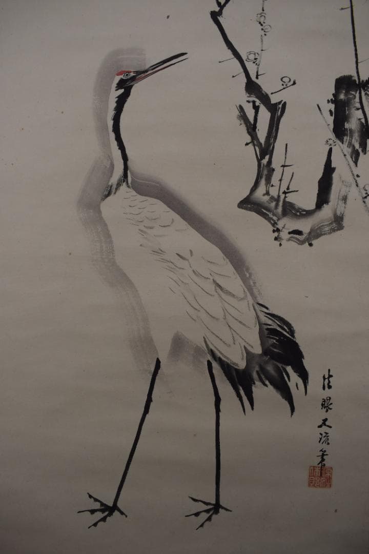 真作】相澤五流/梅花鶴図/掛軸☆宝船☆Z-625