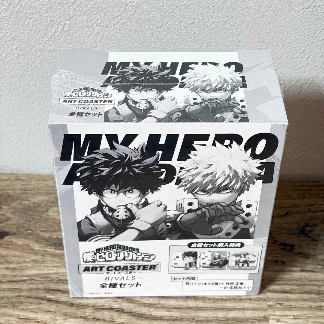 新品 僕のヒーローアカデミア ART COASTER RIVALS ヒロアカ - メルカリ