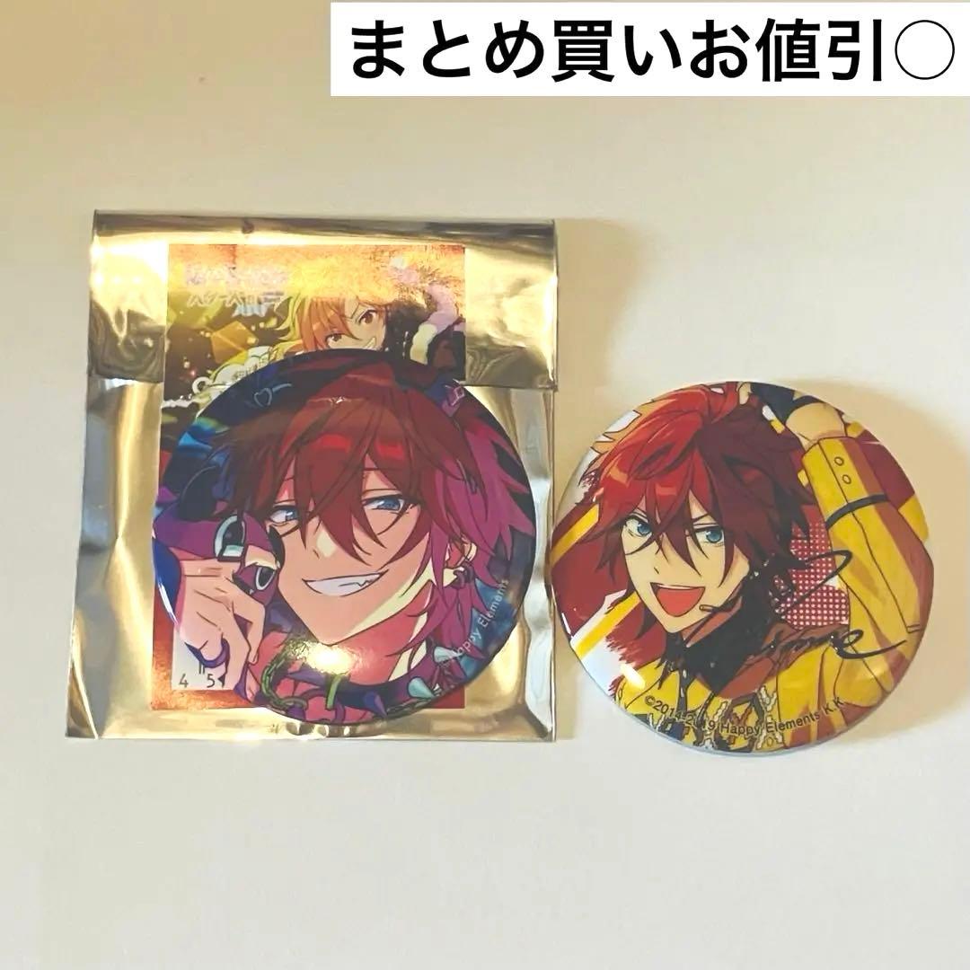 あんスタ 天城燐音 コレクション 缶バッジ コレ缶 2024 Dec.