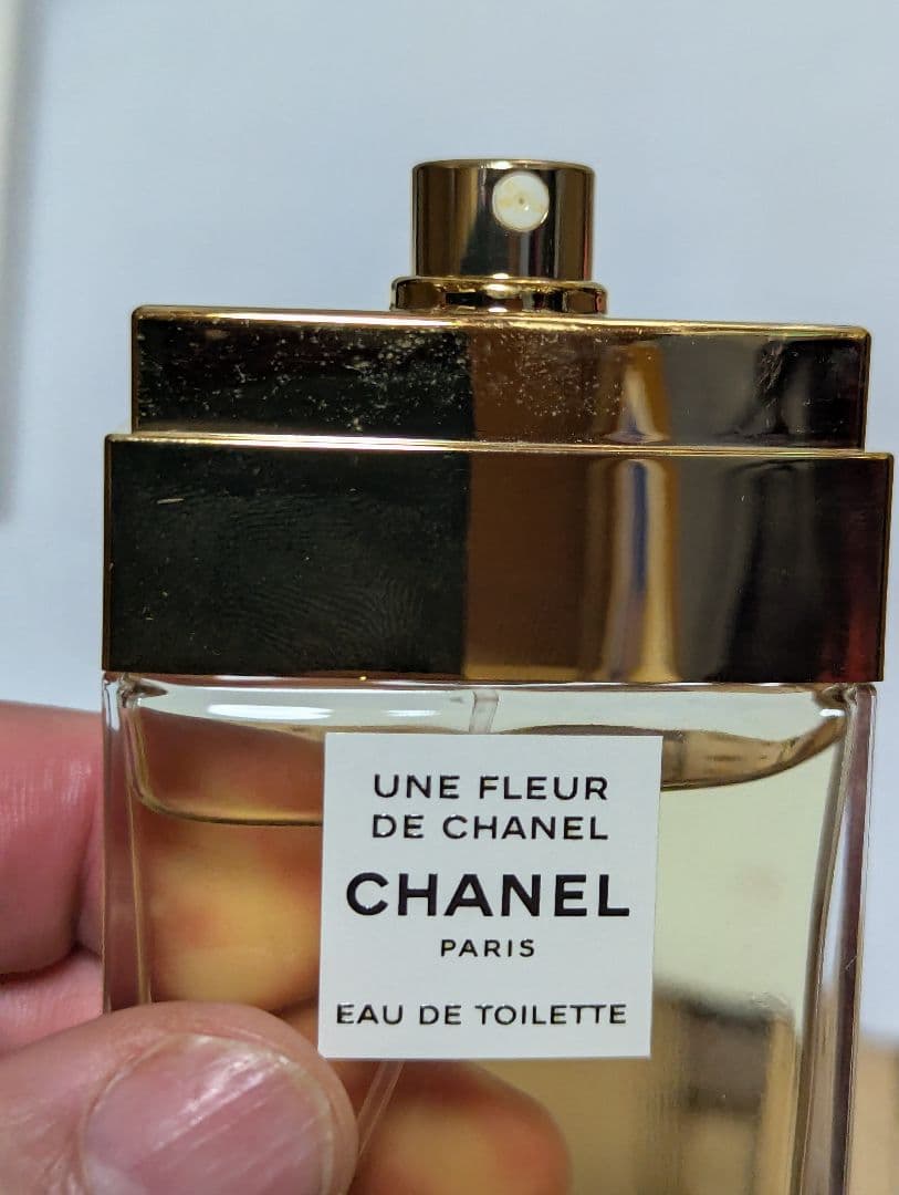 廃盤希少アンフルールドゥシャネルオードゥトワレット35m