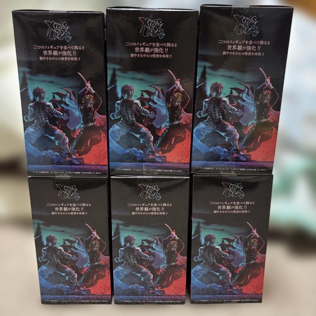 鬼滅の刃 XrossLink煉獄杏寿郎　猗窩座 フィギュア　全6体