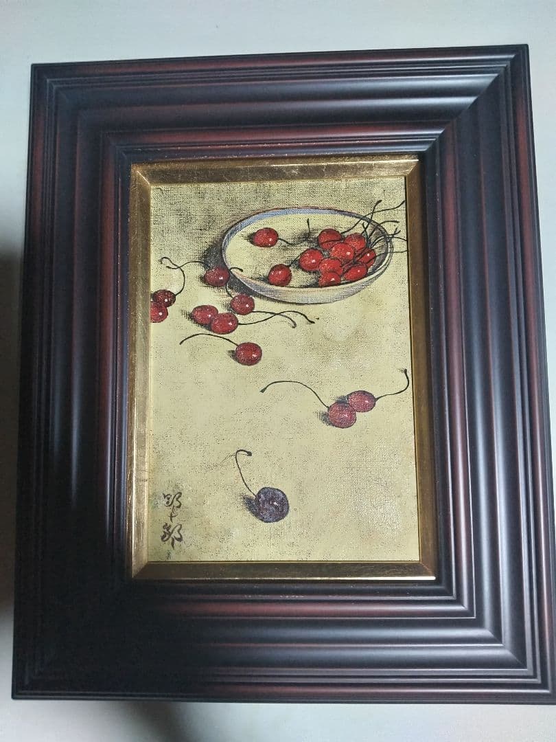 高島野十郎、絵画、油彩SM号、さくらんぼ、肉筆、新品額縁、鴨居玲