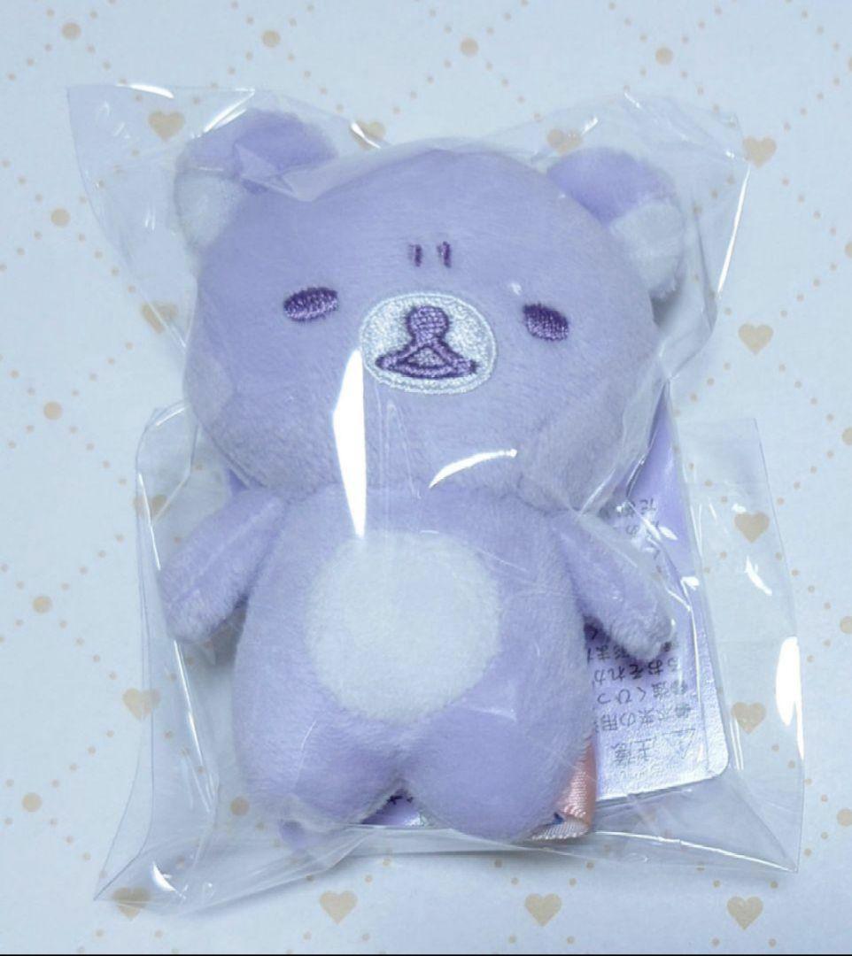 新品タグ付き　なないろてのりぬいぐるみ　リラックマ　雨のち晴れ　コンプセット