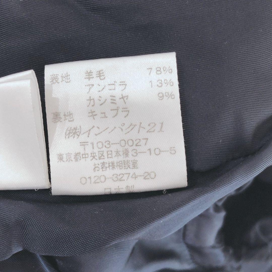 ラルフローレン チェスターコート ウール／アンゴラ／カシミヤ 後ろ