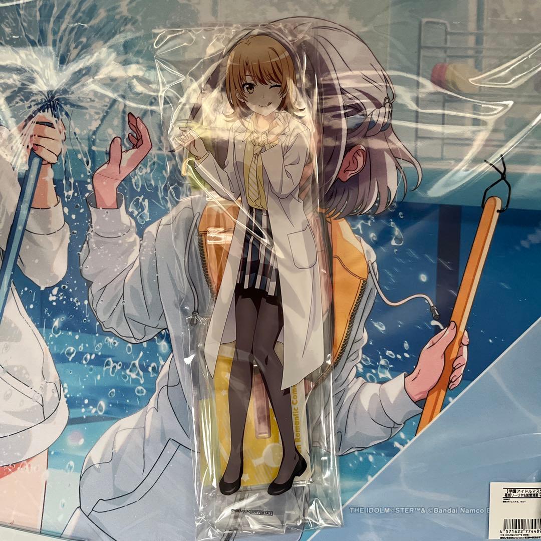 Free! ハイスピ 橘真琴 缶バッジ