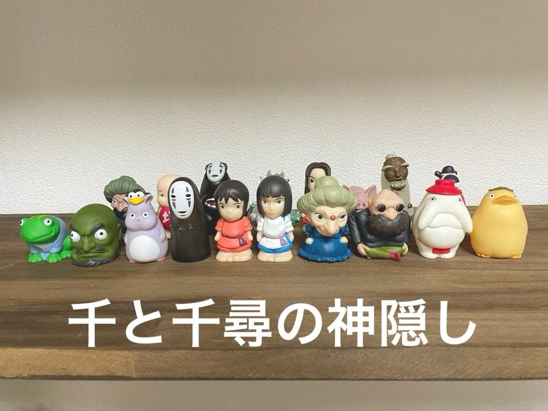 期間限定 値下げ 廃盤 激レア どんぐり共和国限定 ジブリ 指人形 まとめ売り