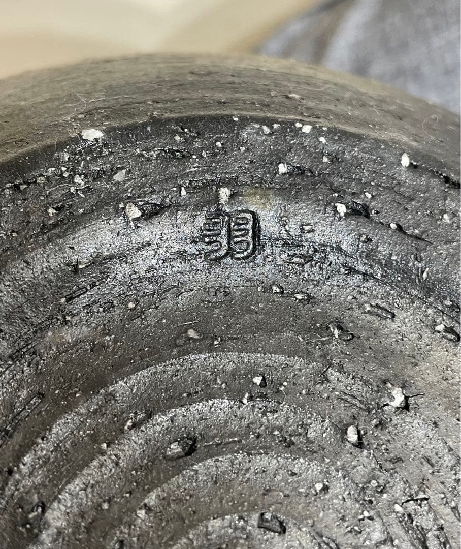 羽石修二　炭化花器