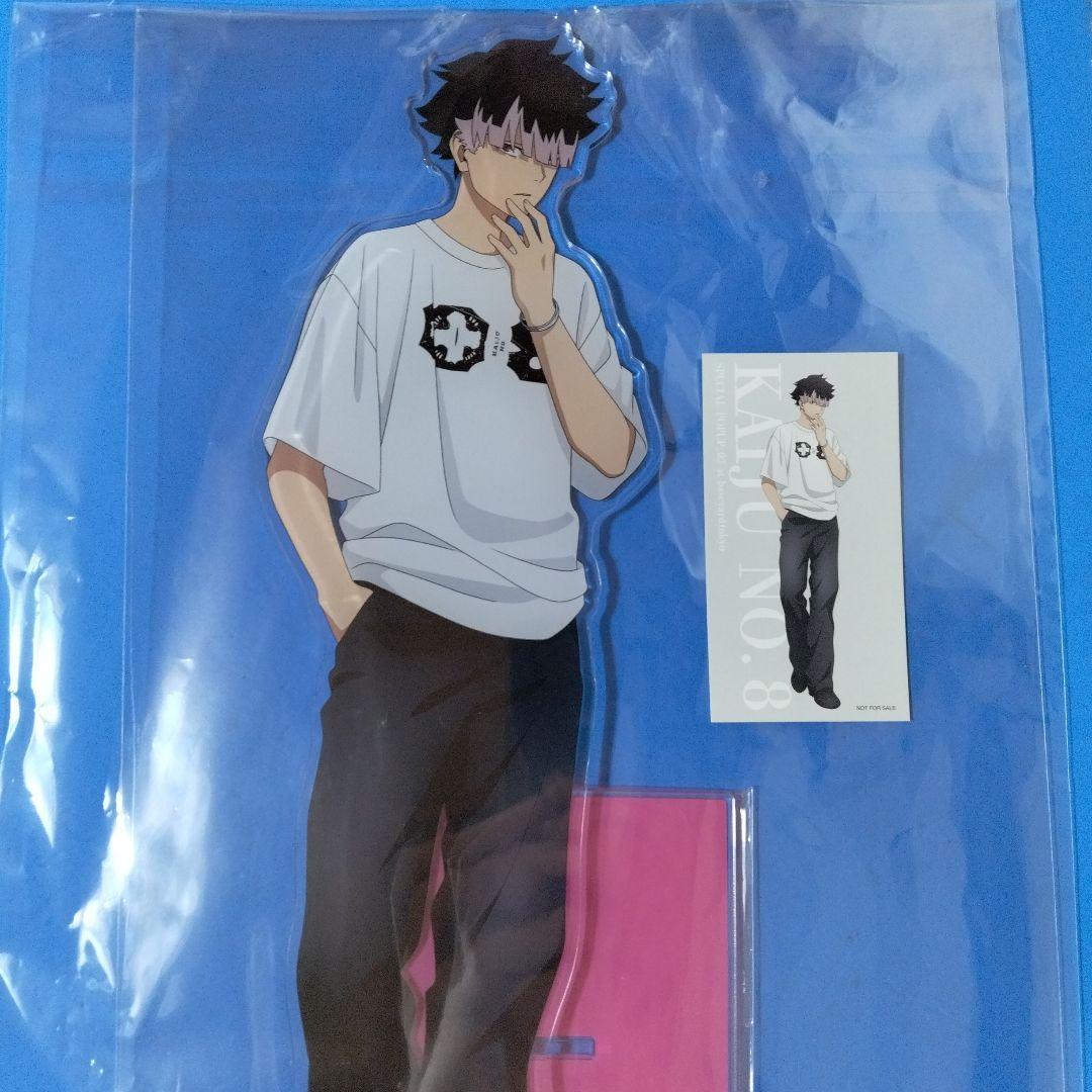 怪獣8号 ベースヤードトーキョー アクリルメガフィギュア 鳴海弦 私服 2点