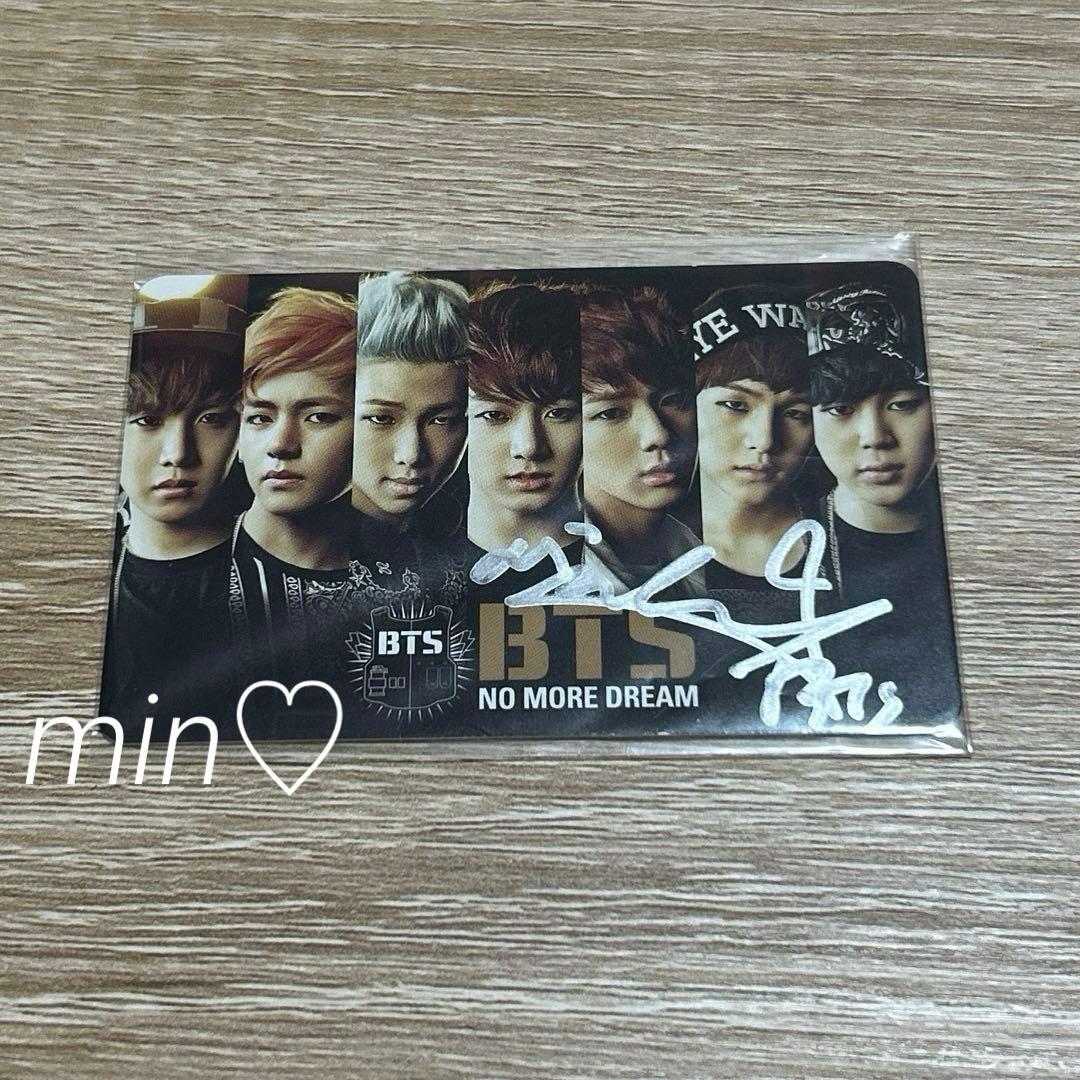 BTS NO MORE DREAM ポニカジョングクJUNGKOOK サイン