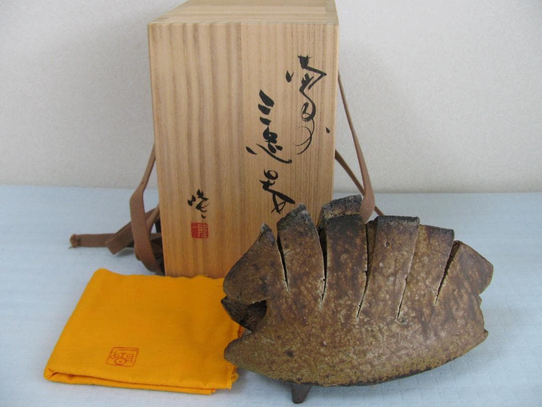 S679皆具『仁清写皆具』『平安陽山作』茶道具