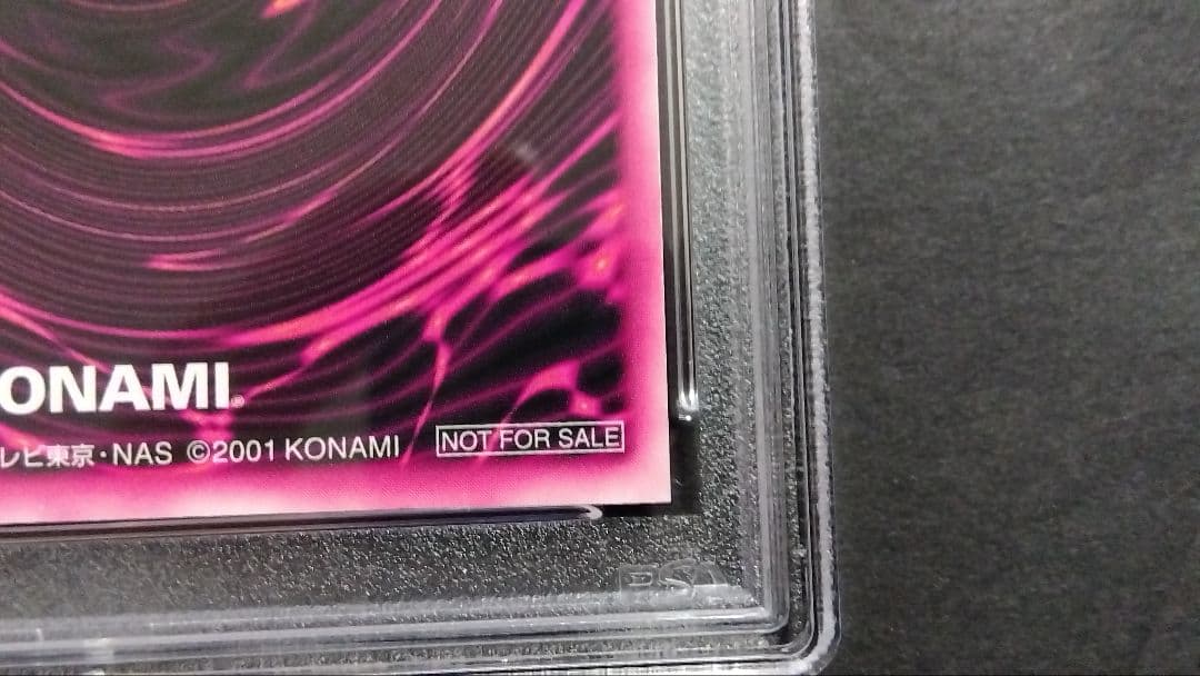 PSA8「DDM ブラックマジシャンガール」ピンク レリーフ ダンジョンダイス