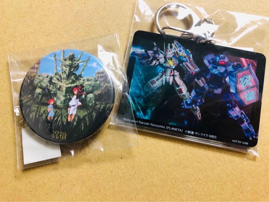 機動戦士ガンダム 水星の魔女 YOASOBI 祝福 CD特典 缶バッジ